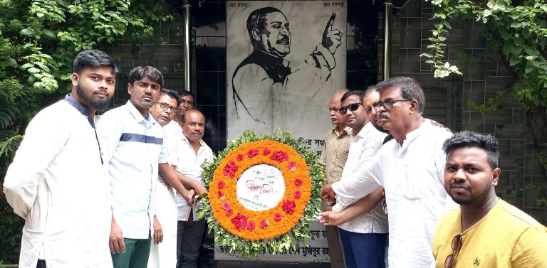 পাবনায় জেলা আওয়ামী লীগের ঐতিহাসিক ছয় দফা দিবস পালন