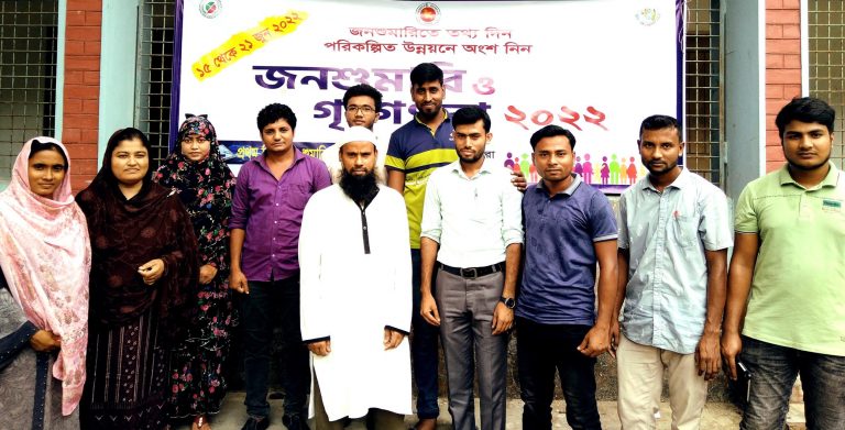 সুজানগরে জনশুমারি প্রশিক্ষণ চলছে