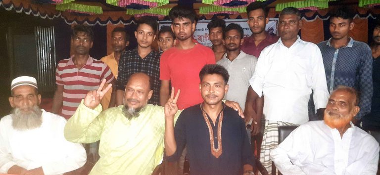 একদন্ত ইউনিয়নের ৩ নং ওয়ার্ড আওয়ামী লীগের ত্রি-বার্ষীক সম্মেলন অনুষ্ঠিত