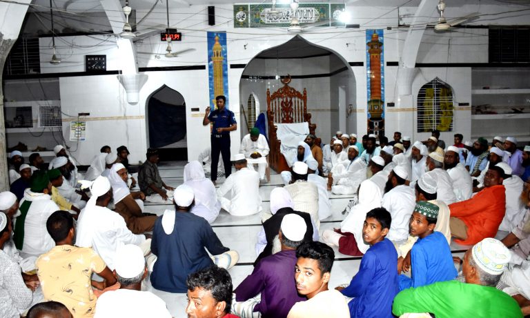 পাবনার চড়াডাঙ্গা কোরআন সুন্নাহ মিশন মজলিসে সুরা কমিটি বিলুপ্ত ঘোষণা