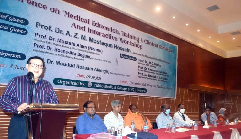 দক্ষ বিশেষজ্ঞ ডাক্তার তৈরীতে বগুড়ায় ভারতের ডাক্তারদের অংশগ্রহণে সেমিনার অনুষ্ঠিত