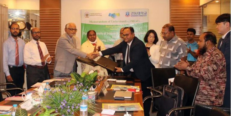 পুন্ড্র বিশ্ববিদ্যালয় ও দক্ষিণ কোরিয়ার কিয়ংডং বিশ্ববিদ্যালয়ের মধ্যে সমঝোতা স্মারক স্বাক্ষর