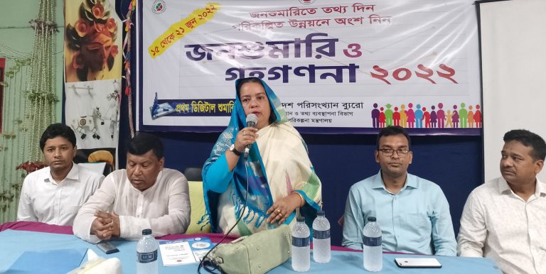 ১৫ জুন সকাল ৮ টা থেকে শুরু একযোগে জনশুমারি ও গৃহগণনা