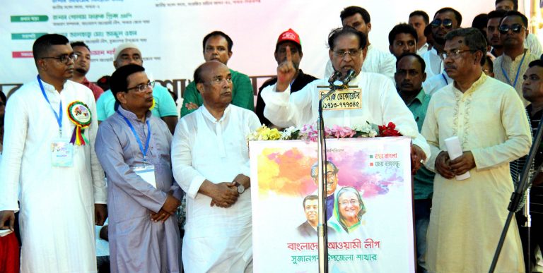 সুজানগরে আওয়ামী লীগের ত্রি-বার্ষিক সম্মেলন অনুষ্ঠিত