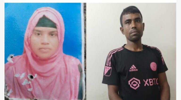 নিখোঁজের ৩ মাস পর হত্যা মামলার রহস্য উদঘাটন । চাকরীর প্রলভনে ধর্ষণ-ঘটনা ফাঁস হওয়ার ভয়ে শ্বাসরোধে হত্যা।