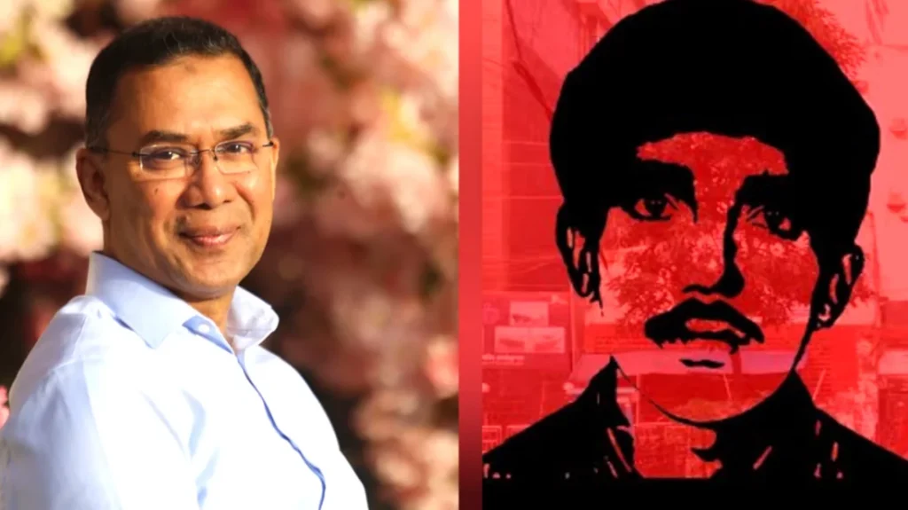 মানুষের স্বাধীনতা ও মৌলিক অধিকার নিশ্চিত করতে হবে: তারেক রহমান 