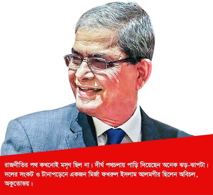 আরজিকর কাণ্ডে প্রাক্তন বিধায়ক নির্মল ঘোষ গ্রেপ্তার: তদন্তে নতুন মোড়