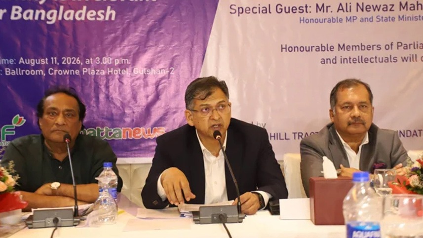 বাংলাদেশে কোনো আদিবাসী গোষ্ঠী নেই, সবাই বাংলাদেশি: স্বরাষ্ট্রমন্ত্রী