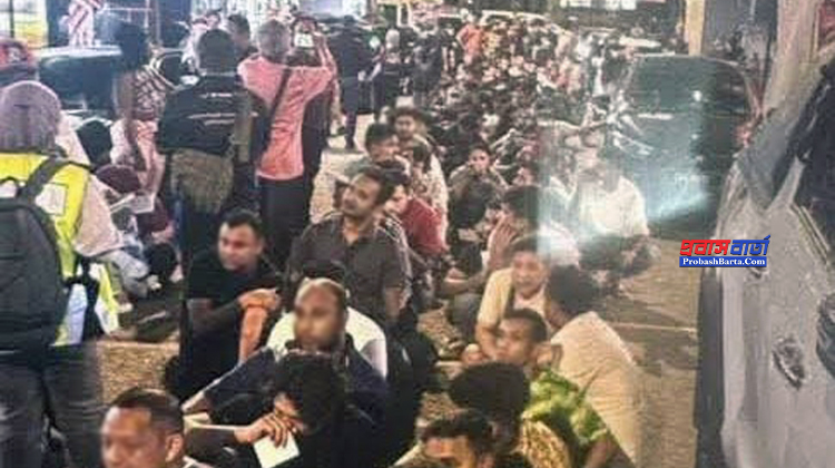 প্রেক্ষাপট: কুয়ালালামপুরে বিশেষ অভিযানে বাংলাদেশিসহ ৭৭০ অভিবাসী আটক