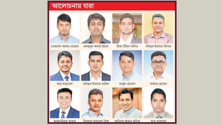 ছাত্রদলের নতুন কমিটির অপেক্ষায় পদপ্রত্যাশীরা