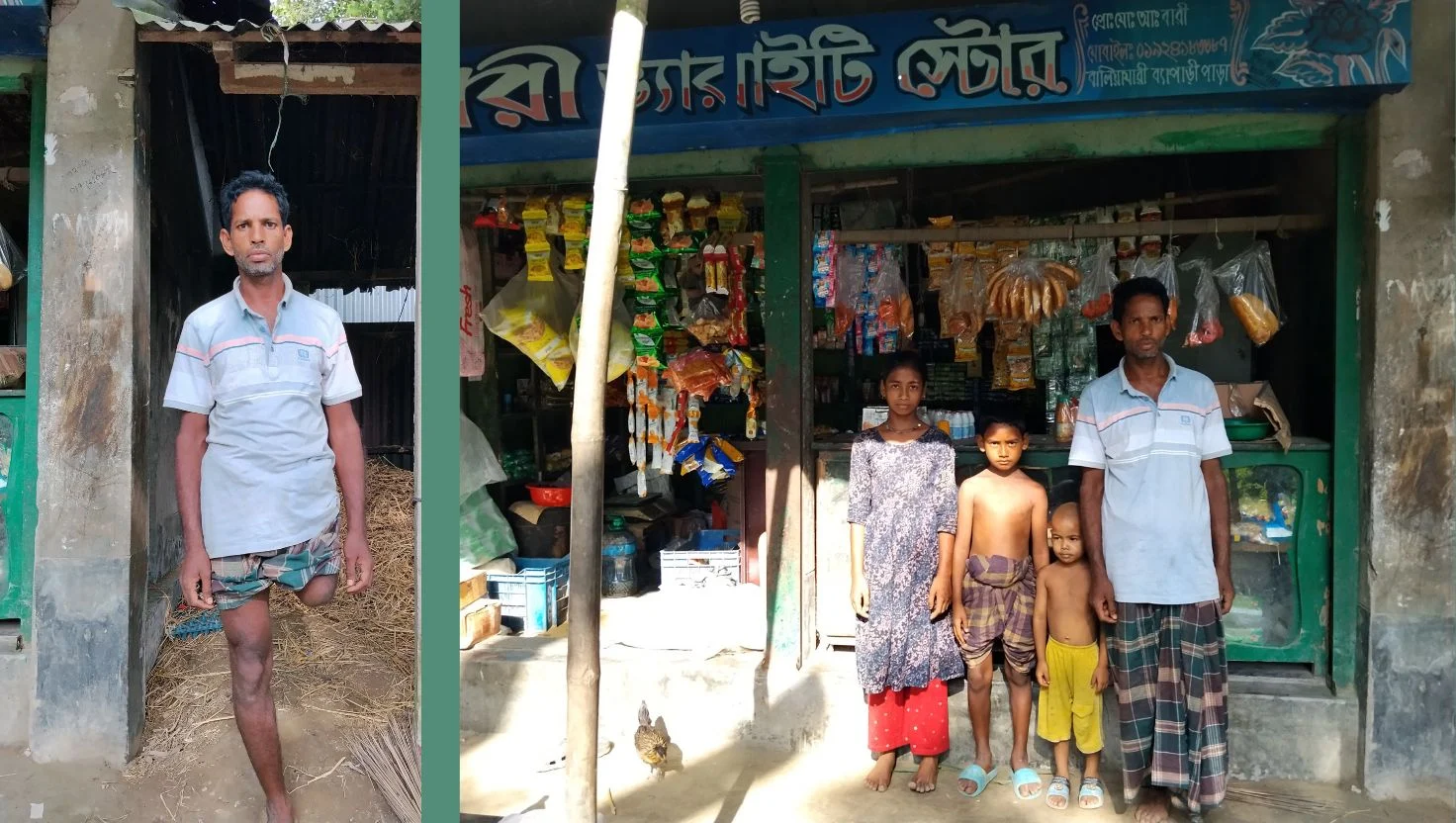 বিএসএফের গুলিতে পা হারানো আব্দুল বারীর মানবেতর জীবন